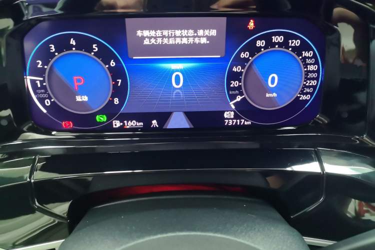 Used Volkswagen Talagon 2021 380TSI Four-Wheel Drive R-Line Touareg Edition Odometer Close Up