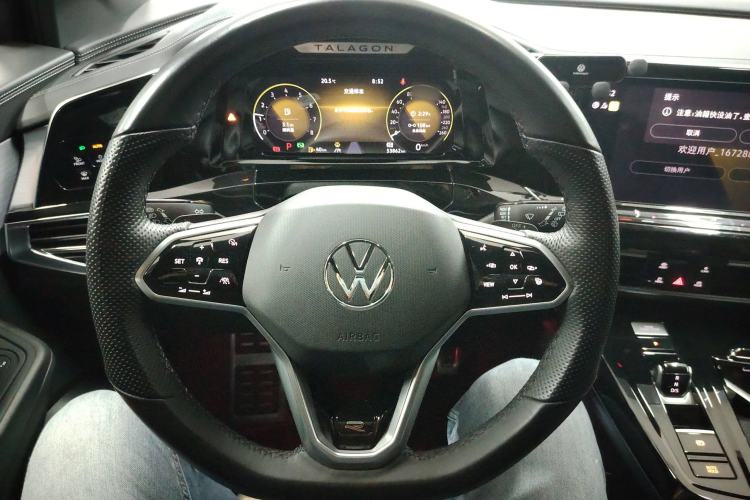 Used Volkswagen Talagon 2021 380TSI Four-Wheel Drive R-Line Touareg Edition Steering Wheel