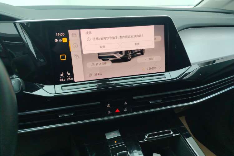 Used Volkswagen Talagon 2021 380TSI Four-Wheel Drive Luxury Premium Edition Pro Audio And AC Panel