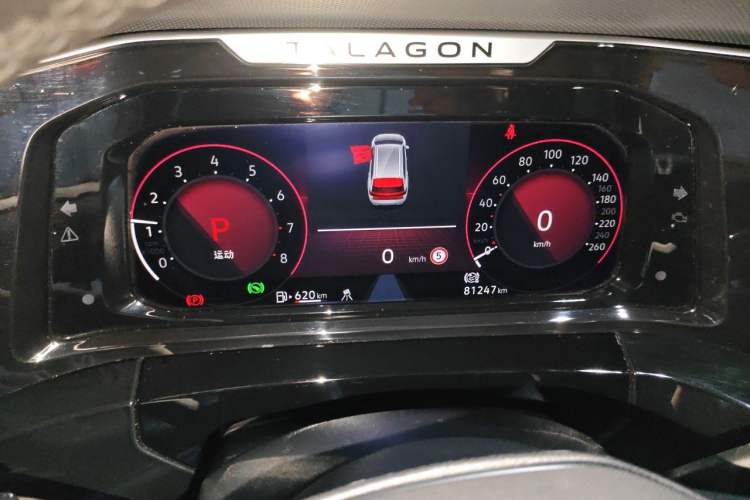 Used Volkswagen Talagon 2021 380TSI Four-Wheel Drive Luxury Premium Edition Pro Instrument Cluster