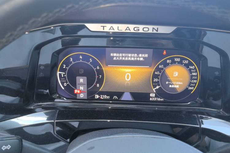 Used Volkswagen Talagon 2021 380TSI Four-Wheel Drive Luxury "Jiajing" Edition Pro Limited Edition Instrument Cluster