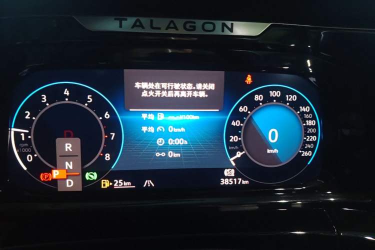 Used Volkswagen Talagon 2021 380TSI Four-Wheel Drive Luxury Premium Edition Pro Instrument Cluster