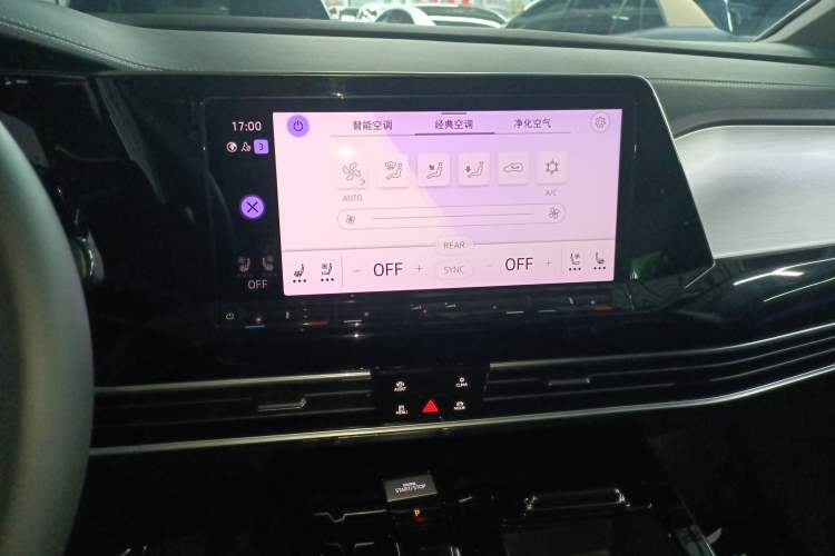 Used Volkswagen Talagon 2021 380TSI Four-Wheel Drive Flagship Version Audio And AC Panel