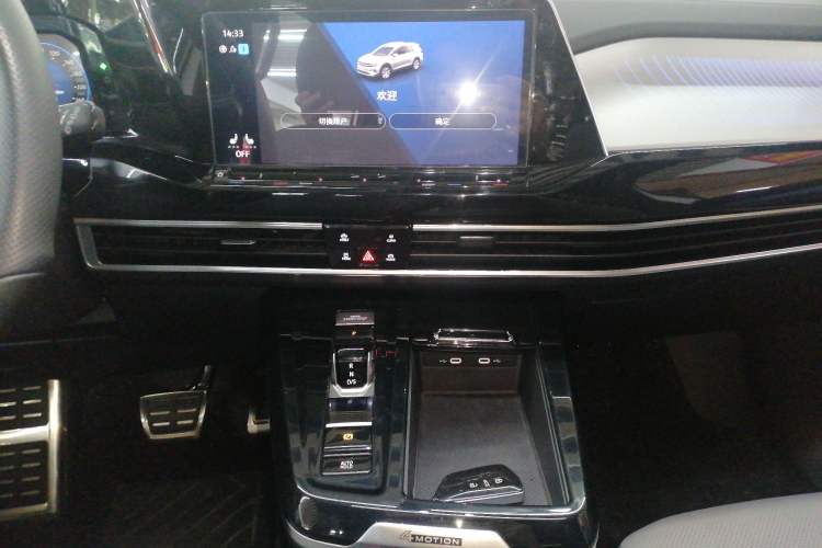 Used Volkswagen Talagon 2021 380TSI Four-Wheel Drive R-Line Touareg Edition Audio And AC Panel