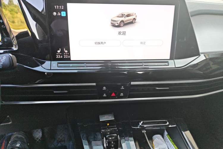 Used Volkswagen Talagon 2021 380TSI Four-Wheel Drive Luxury Premium Edition Pro Audio And AC Panel