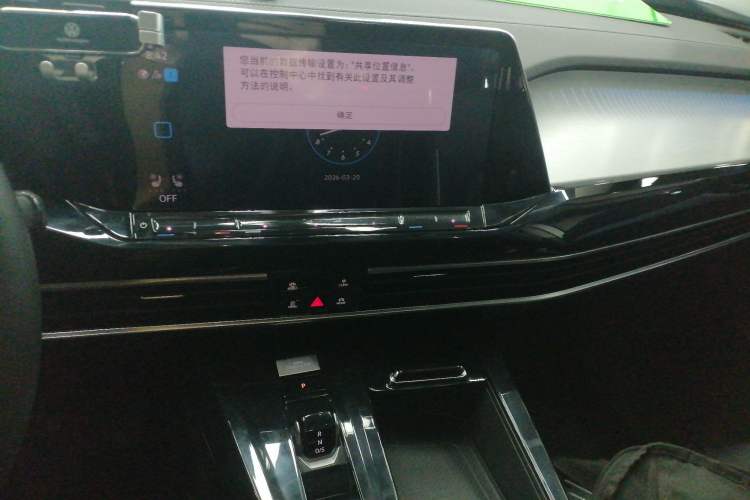 Used Volkswagen Talagon 2021 530TSI Four-Wheel Drive Flagship Shengjing Edition Pro Audio And AC Panel