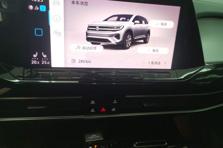 Used Volkswagen Talagon 2021 380TSI Four-Wheel Drive Luxury Premium Edition Pro Audio And AC Panel