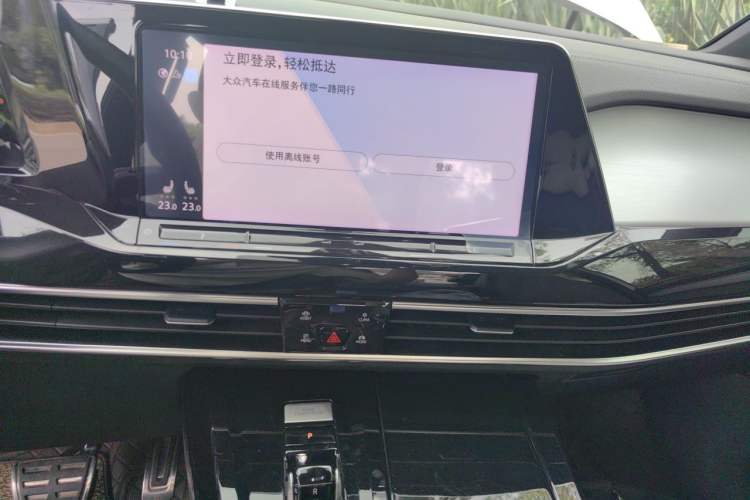 Used Volkswagen Talagon 2021 380TSI Four-Wheel Drive R-Line Touareg Edition Audio And AC Panel