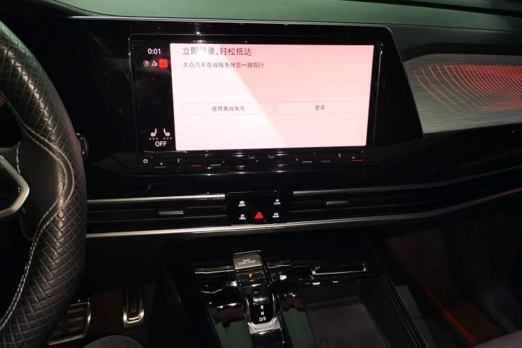 Used Volkswagen Talagon 2021 380TSI Four-Wheel Drive R-Line Touareg Edition Audio And AC Panel