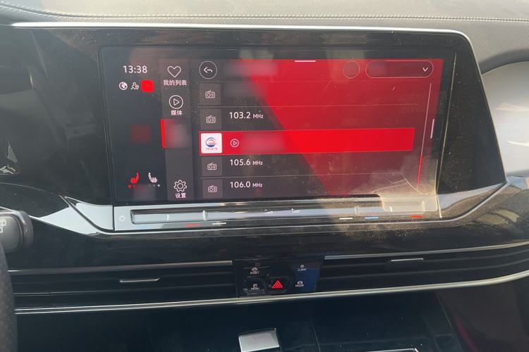 Used Volkswagen Talagon 2021 380TSI Four-Wheel Drive Luxury Premium Edition Pro Center Console