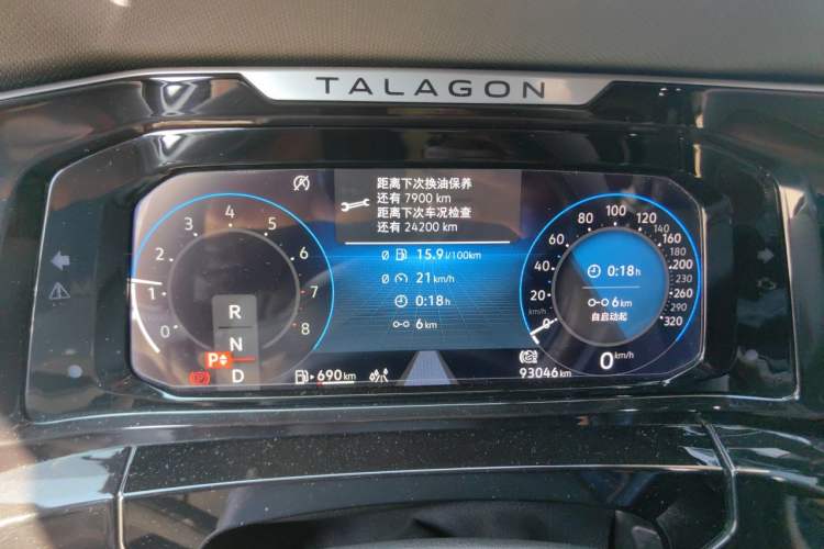 Used Volkswagen Talagon 2021 380TSI Four-Wheel Drive R-Line Touareg Edition Instrument Cluster