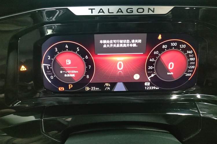 Used Volkswagen Talagon 2021 380TSI Four-Wheel Drive Luxury Premium Edition Pro Instrument Cluster