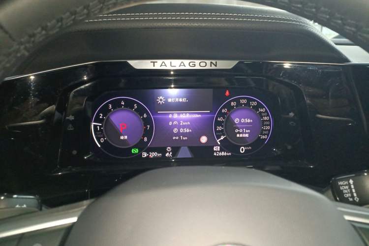 Used Volkswagen Talagon 2021 380TSI Four-Wheel Drive Flagship Version Instrument Cluster