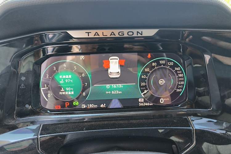Used Volkswagen Talagon 2021 380TSI Four-Wheel Drive Luxury Premium Edition Pro Instrument Cluster