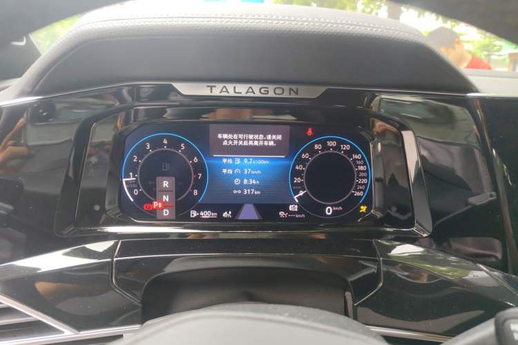 Used Volkswagen Talagon 2021 380TSI Four-Wheel Drive R-Line Touareg Edition Instrument Cluster