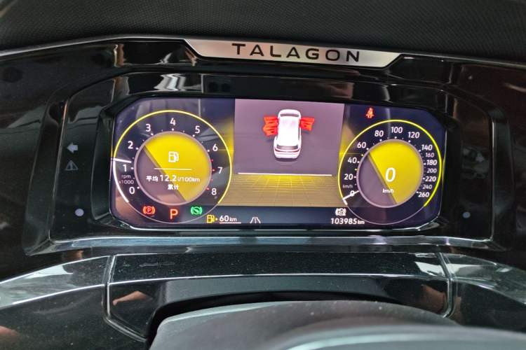 Used Volkswagen Talagon 2021 380TSI Four-Wheel Drive Flagship Version Instrument Cluster