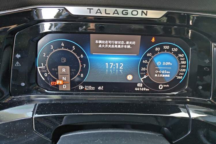 Used Volkswagen Talagon 2021 380TSI Four-Wheel Drive Luxury Premium Edition Pro Instrument Cluster