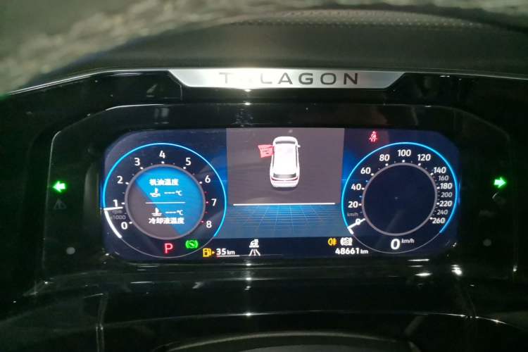 Used Volkswagen Talagon 2021 530TSI Four-Wheel Drive Flagship Shengjing Edition Pro Instrument Cluster
