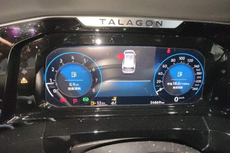 Used Volkswagen Talagon 2021 380TSI Four-Wheel Drive Flagship Version Instrument Cluster