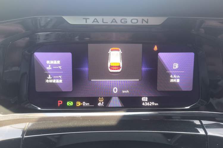 Used Volkswagen Talagon 2021 380TSI Four-Wheel Drive R-Line Touareg Edition Instrument Cluster