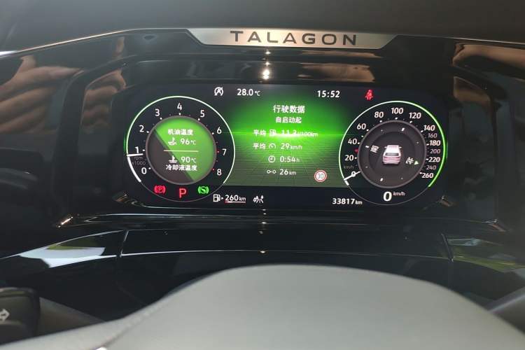 Used Volkswagen Talagon 2021 380TSI Four-Wheel Drive R-Line Touareg Edition Instrument Cluster