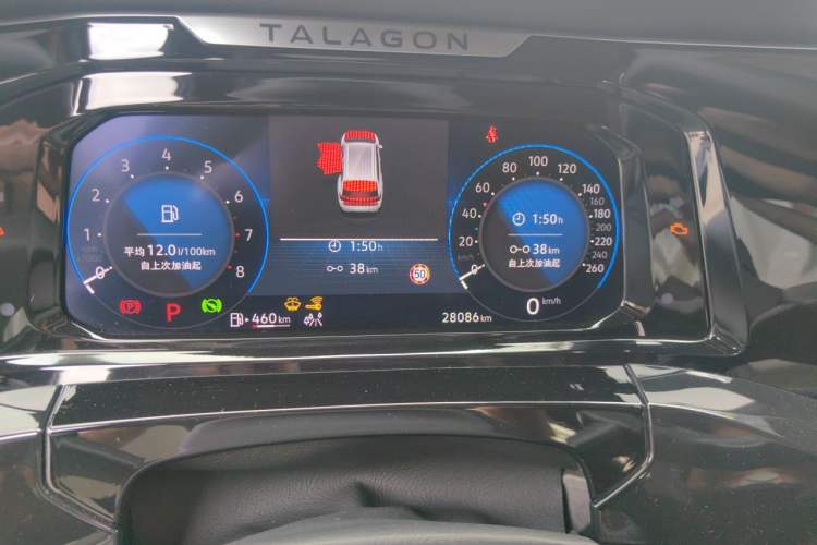 Used Volkswagen Talagon 2021 380TSI Four-Wheel Drive R-Line Touareg Edition Instrument Cluster