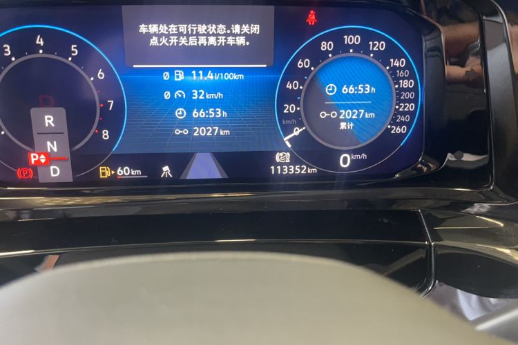 Used Volkswagen Talagon 2021 380TSI Four-Wheel Drive Luxury Premium Edition Pro Odometer Close Up