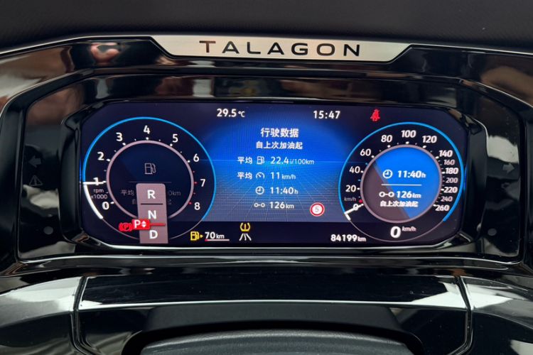 Used Volkswagen Talagon 2021 380TSI Four-Wheel Drive Luxury Premium Edition Pro Odometer Close Up
