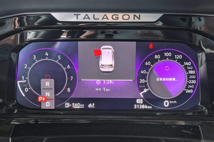 Used Volkswagen Talagon 2021 380TSI Four-Wheel Drive R-Line Touareg Edition Odometer Close Up