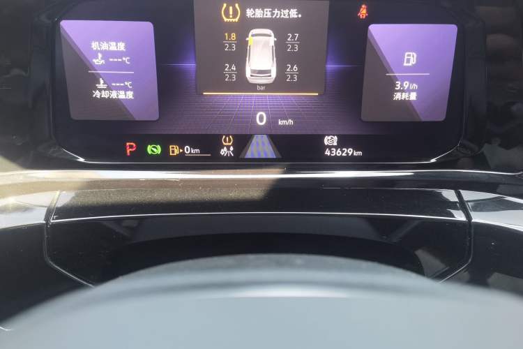Used Volkswagen Talagon 2021 380TSI Four-Wheel Drive R-Line Touareg Edition Odometer Close Up