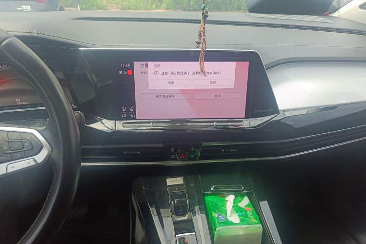 Used Volkswagen Talagon 2021 530TSI Four-Wheel Drive Flagship Shengjing Edition Pro Audio And AC Panel