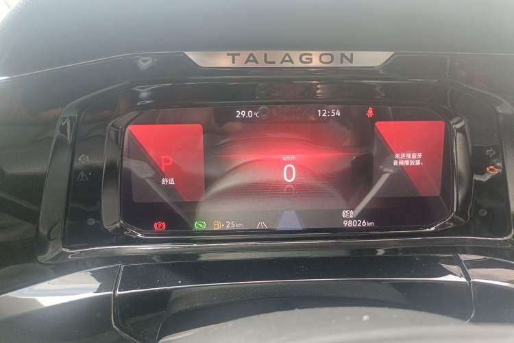 Used Volkswagen Talagon 2021 530TSI Four-Wheel Drive Flagship Shengjing Edition Pro Instrument Cluster