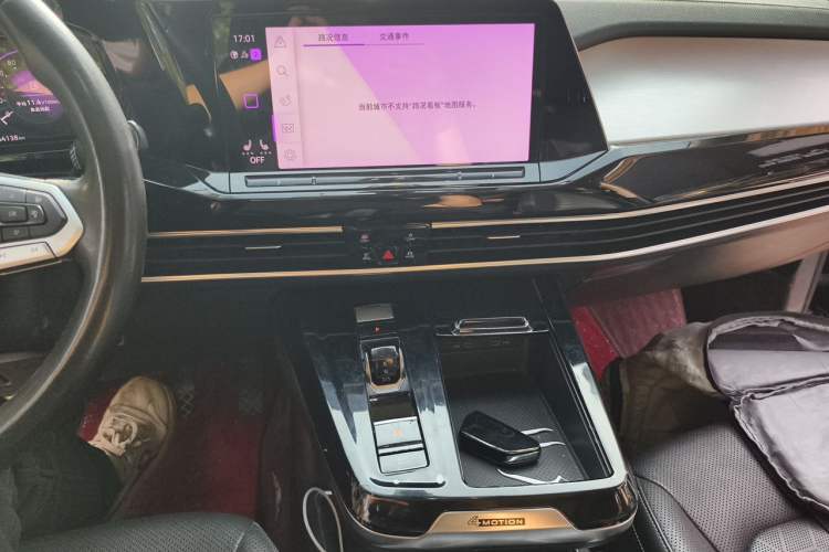Used Volkswagen Talagon  Audio And AC Panel