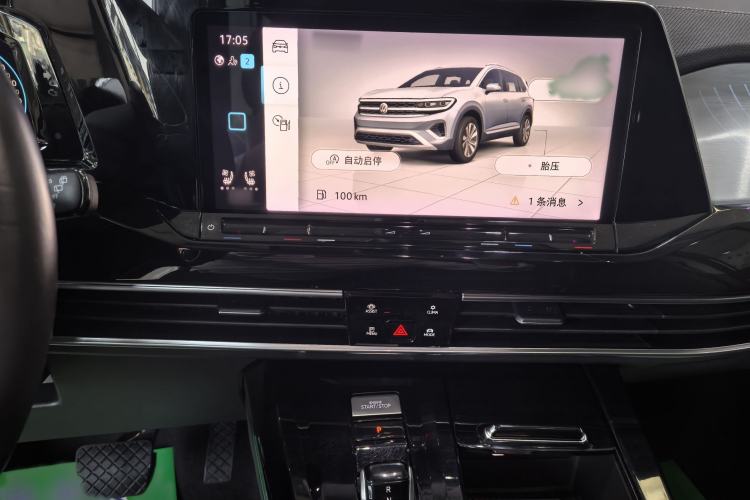 Used Volkswagen Talagon 2022 380TSI Four-Wheel Drive Flagship Shengjing Edition 6 Seats Audio And AC Panel