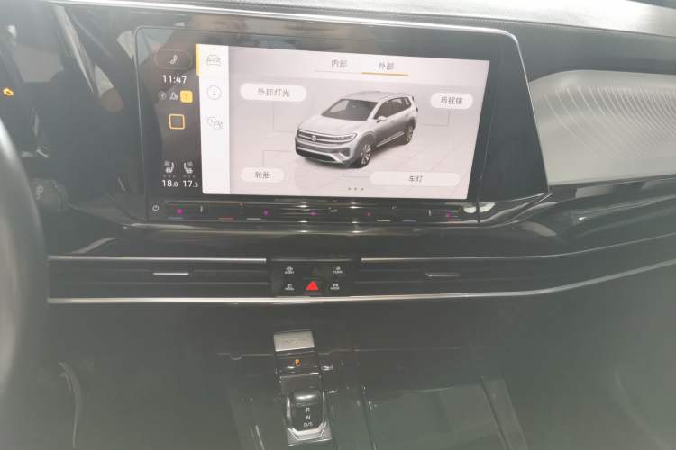 Used Volkswagen Talagon 2022 530TSI Four-Wheel Drive Flagship Shengjing Edition Pro 7-Seater Audio And AC Panel