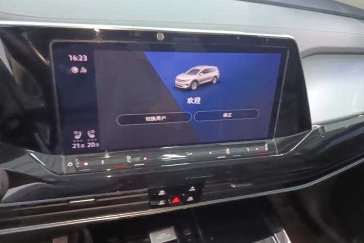 Used Volkswagen Talagon 2022 530TSI Four-Wheel Drive Flagship Shengjing Edition Pro 6-Seater Audio And AC Panel