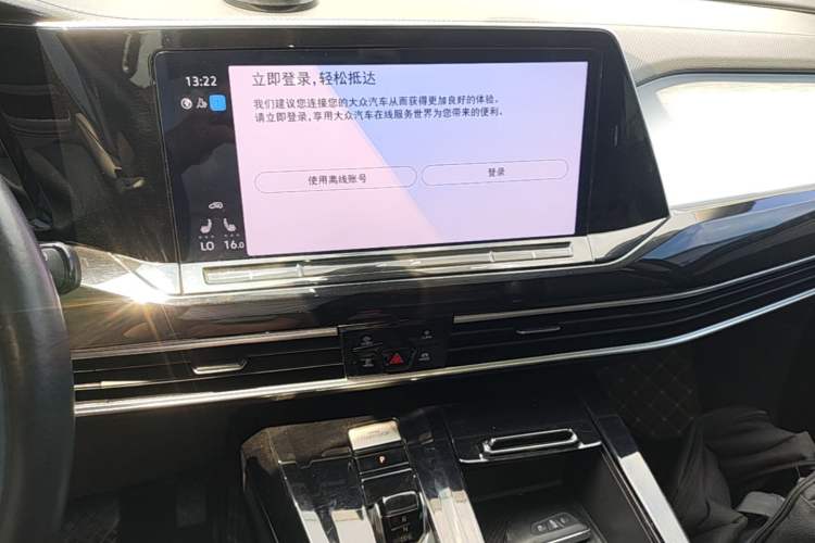 Used Volkswagen Talagon 2022 380TSI Four-Wheel Drive Luxury "Jiajing" Edition Pro 6 Seats Audio And AC Panel