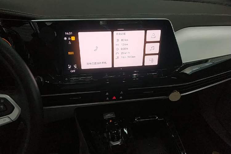 Used Volkswagen Talagon 2022 380TSI Four-Wheel Drive Luxury "Jiajing" Edition Pro 6 Seats Audio And AC Panel