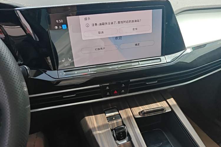 Used Volkswagen Talagon 2022 380TSI All-Wheel-Drive Luxury Prestige Pro 7-Seater Audio And AC Panel