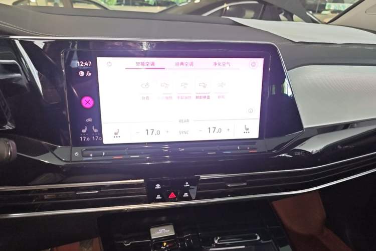 Used Volkswagen Talagon 2022 380TSI Four-Wheel Drive Luxury "Jiajing" Edition Pro 6 Seats Audio And AC Panel