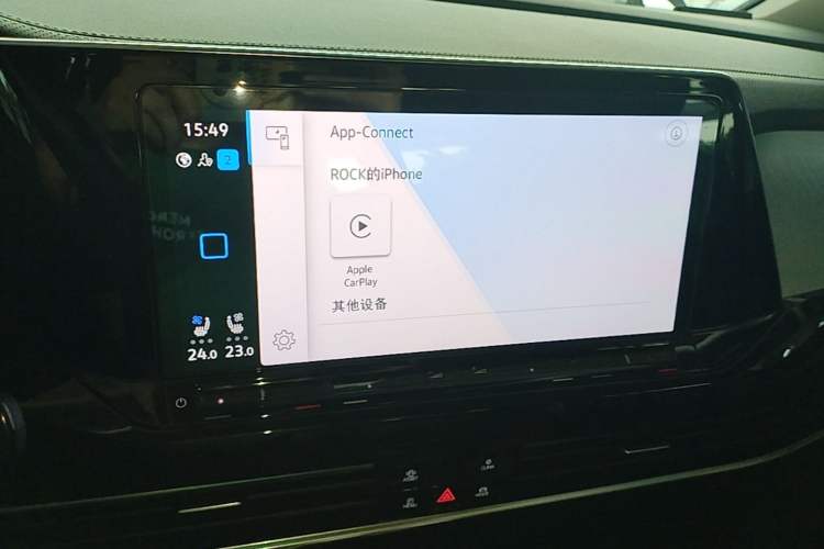 Used Volkswagen Talagon 2022 380TSI Four-Wheel Drive Flagship Shengjing Edition 6 Seats Audio And AC Panel