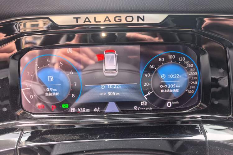 Used Volkswagen Talagon 2022 380TSI 4x4 R-Line Teramont 7-Seater Instrument Cluster