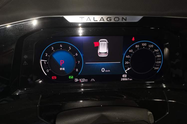 Used Volkswagen Talagon 2022 380TSI All-Wheel-Drive Luxury Prestige Pro 7-Seater Instrument Cluster