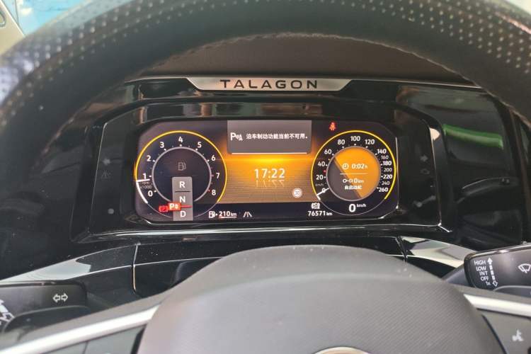 Used Volkswagen Talagon 2022 380TSI Four-Wheel Drive Luxury "Jiajing" Edition Pro 6 Seats Instrument Cluster