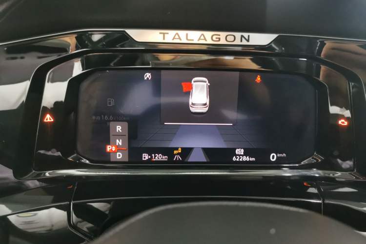 Used Volkswagen Talagon 2022 530TSI Four-Wheel Drive Flagship Shengjing Edition Pro 7-Seater Instrument Cluster