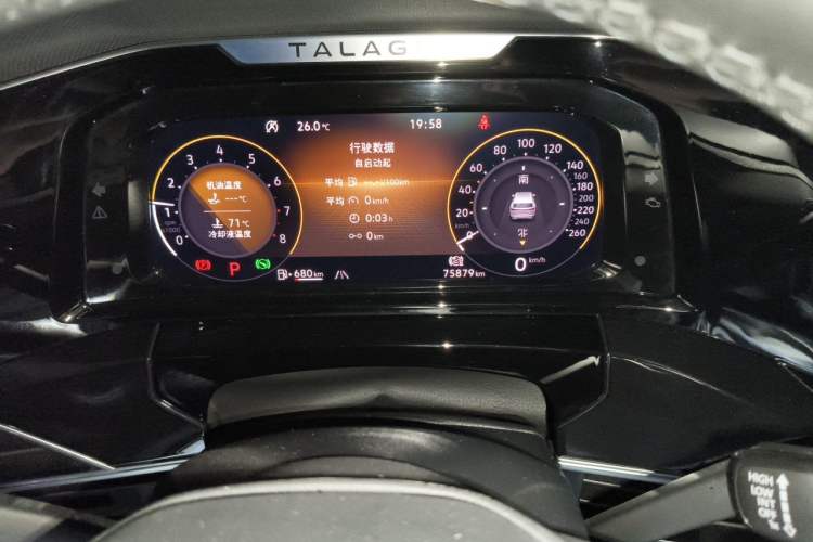 Used Volkswagen Talagon 2022 380TSI All-Wheel-Drive Luxury Prestige Pro 7-Seater Instrument Cluster