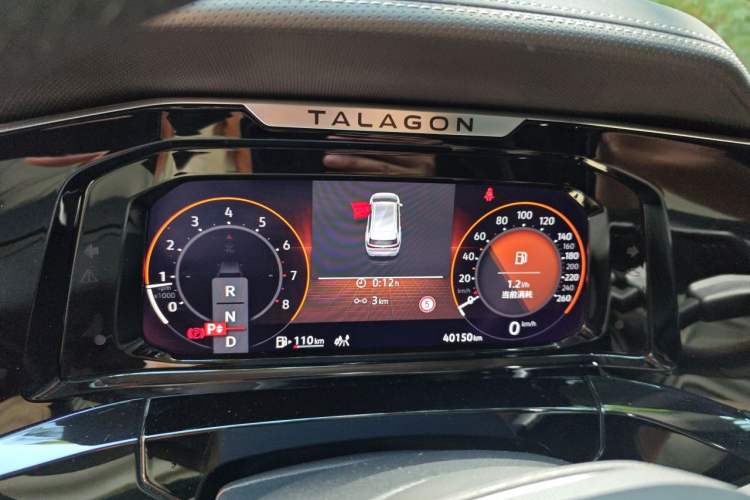 Used Volkswagen Talagon 2022 380TSI Four-Wheel Drive Luxury "Jiajing" Edition Pro 6 Seats Instrument Cluster