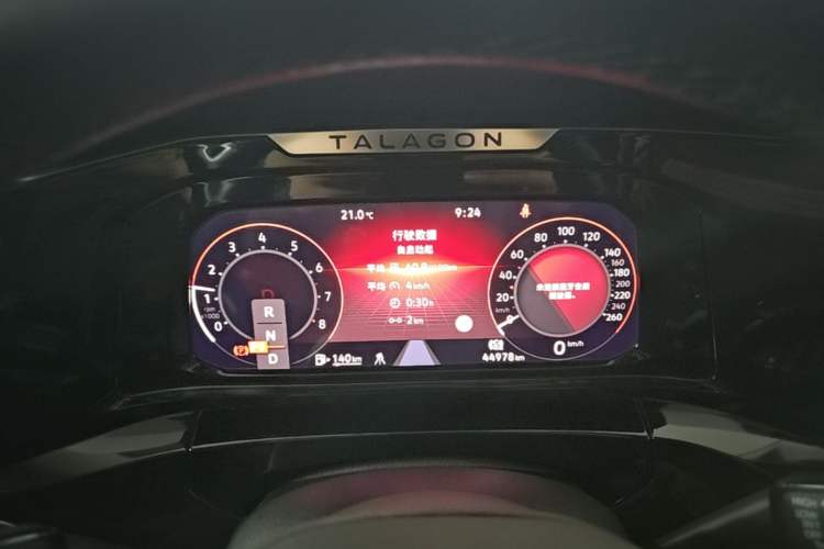Used Volkswagen Talagon 2022 380TSI Four-Wheel Drive Luxury "Jiajing" Edition Pro 6 Seats Instrument Cluster