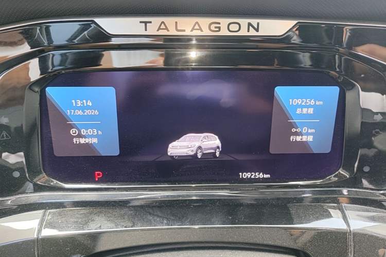 Used Volkswagen Talagon 2022 380TSI Four-Wheel Drive Luxury "Jiajing" Edition Pro 6 Seats Instrument Cluster