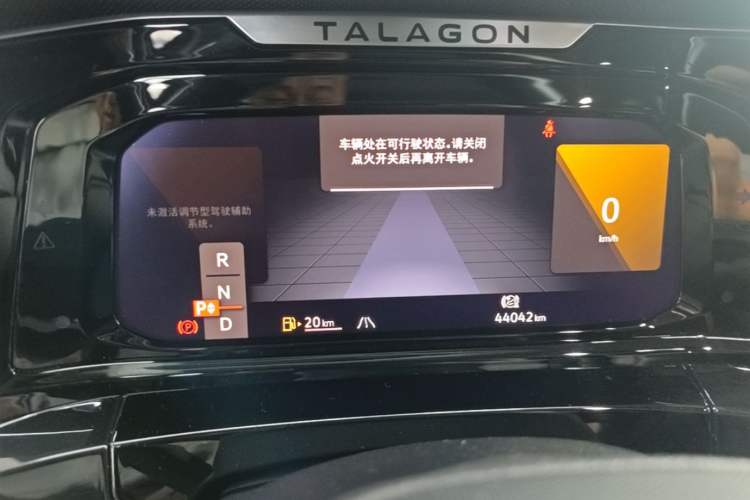 Used Volkswagen Talagon 2022 380TSI Four-Wheel Drive Luxury "Jiajing" Edition Pro 6 Seats Instrument Cluster